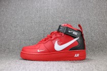 Nike Air Force1 AF1  804609-605
