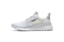 Pharrell Williams x adidas Solar HU Glide White EF2378