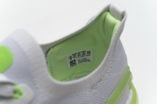 Ultra Boost S.RDY White Fluorescent FY3472