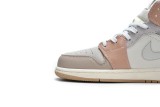 Air Jordan 1 Mid Milan CV3044-100