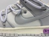 OFF WHITE x Nike Dunk SB Low The 50 NO.3 DM1602-118