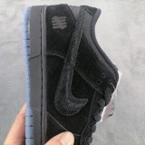 Nike Dunk Low Atrus  DO9329-001