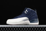 AIR JORDAN 12 RETRO INTERNATIONAL FLIGHT COLLEGE BV8016-445