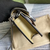 Gucci   Dionysus super mini bag