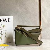 Puzzle bag