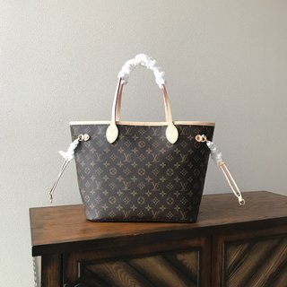 NEVERFULL 