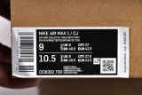 Travis Scott x Nike Air Max 1 Wheat   DO9392-700