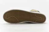 Nike SB Blazer Mid Premium‘Sashiko  CT0715-200