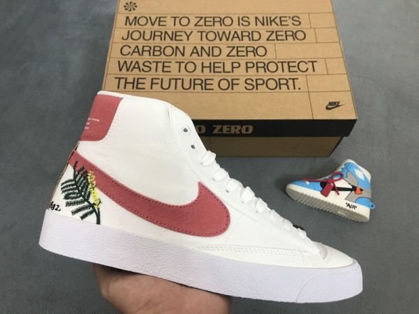 catechu nike blazer
