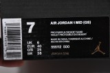 Air Jordan 1 Mid GS Pro Purple 555112-500