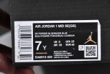 Air Jordan 1 Mid SE (GS) Sprite DA8010-400