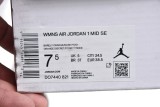 Air Jordan 1 Mid Brown Tan DO7440-821