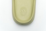 adidas Yeezy Slide Resin   FX0494
