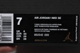 Air Jordan 1 Mid SE Light Bone 852542-003
