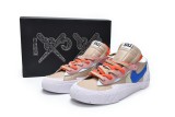 Nike BeconStrucTion Khak DM7901-100