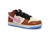 Nike Dunk Pink Brown  DJ1173-700 DUNK