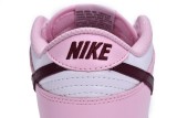 Nike SB Dunk Low（GS）Strawberry Powder   CW1590-601