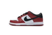 Nike SB Dunk Low Pro  Chicago   BQ6817-600