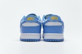 Nike SB Dunk Low Coast Blue   DD1503-100