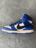 Ambush x Nike Dunk High Deep Royal  CU7544-400