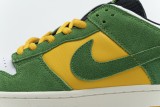 Nike Dunk Low Green Yellow    804292-132