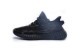 adidas Yeezy Boost 350 V2 MX Rock GW3774