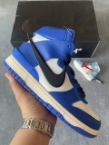 Ambush x Nike Dunk High Deep Royal  CU7544-400