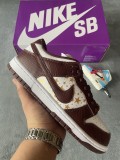 Supreme x Nike SB Dunk Low  Brown Stars”  DH3228-103