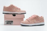 Nike SB Dunk Low Pink  CV1655-600