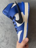 Ambush x Nike Dunk High Deep Royal  CU7544-400