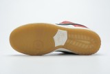 Frame Skate x Nike SB Dunk Low “Habibi  CT2550-600