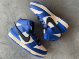 Ambush x Nike Dunk High Deep Royal  CU7544-400