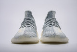 Adidas Yeezy Boost 350 V2 Cloud White Reflective FW5317