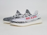 Adidas Yeezy Boost 350 V2 Zebra Real Boost CP9654