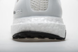 Adidas Ultra Boost 1.0 Triple White S77416