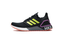 adidas Ultra Boost 20 HongKong City Pack6.0    FX7818