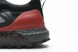 adidas UltraBOOST Guard Black Red   FU9464