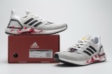 adidas Ultra BOOST 20 CONSORTIUM Chinese New Year White Real Boost  6.0  FW4314