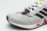 adidas Ultra BOOST 20 CONSORTIUM Chinese New Year White Real Boost  6.0  FW4314