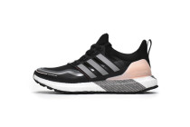 adidas Ultra Boost Black ash Powder FU9465