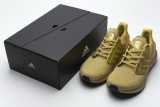 Adidas Ultra BOOST 20 CONSORTIUM Gold  6.0  FY3448