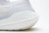 adidas Ultra Boost 2021 Triple White  7.0   FY0379