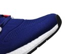 adidas Ultra Boost 2022 Sea Blue  8.0 GX3061