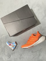 adidas Ultra Boost 2021 Orange/White Blue 7.0 FZ1920