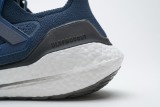 adidas Ultra Boost 2021 Dark Blue  7.0  FY0350
