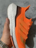 adidas Ultra Boost 2021 Orange/White Blue 7.0 FZ1920