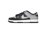 Nike Dunk Low Pro J-Pack Shadow  DO7412-994