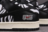 M Batch  Quartersnacks x Nike SB Dunk Low Zebra    DM3510-001