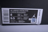 PSG x Air Jordan 4 CZ5624-100