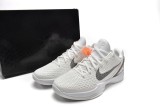 Nike Zoom Kobe 6 VI PE White  S96904-100